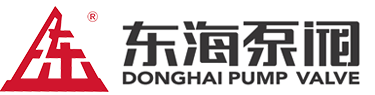 上海开云手机在线登录入口(中国)有限公司泵阀有限公司